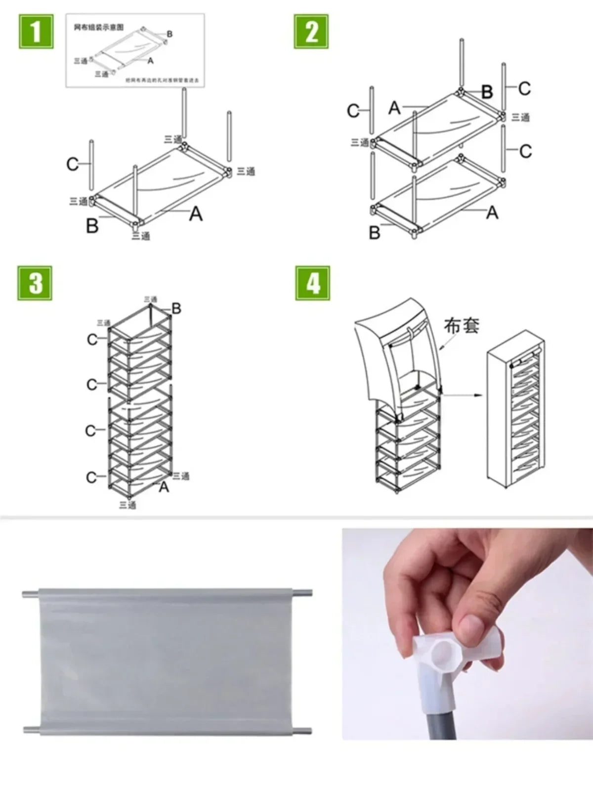 Multilayer Dustproof Shoe Cabinet – Space-Saving Shoe Organizer